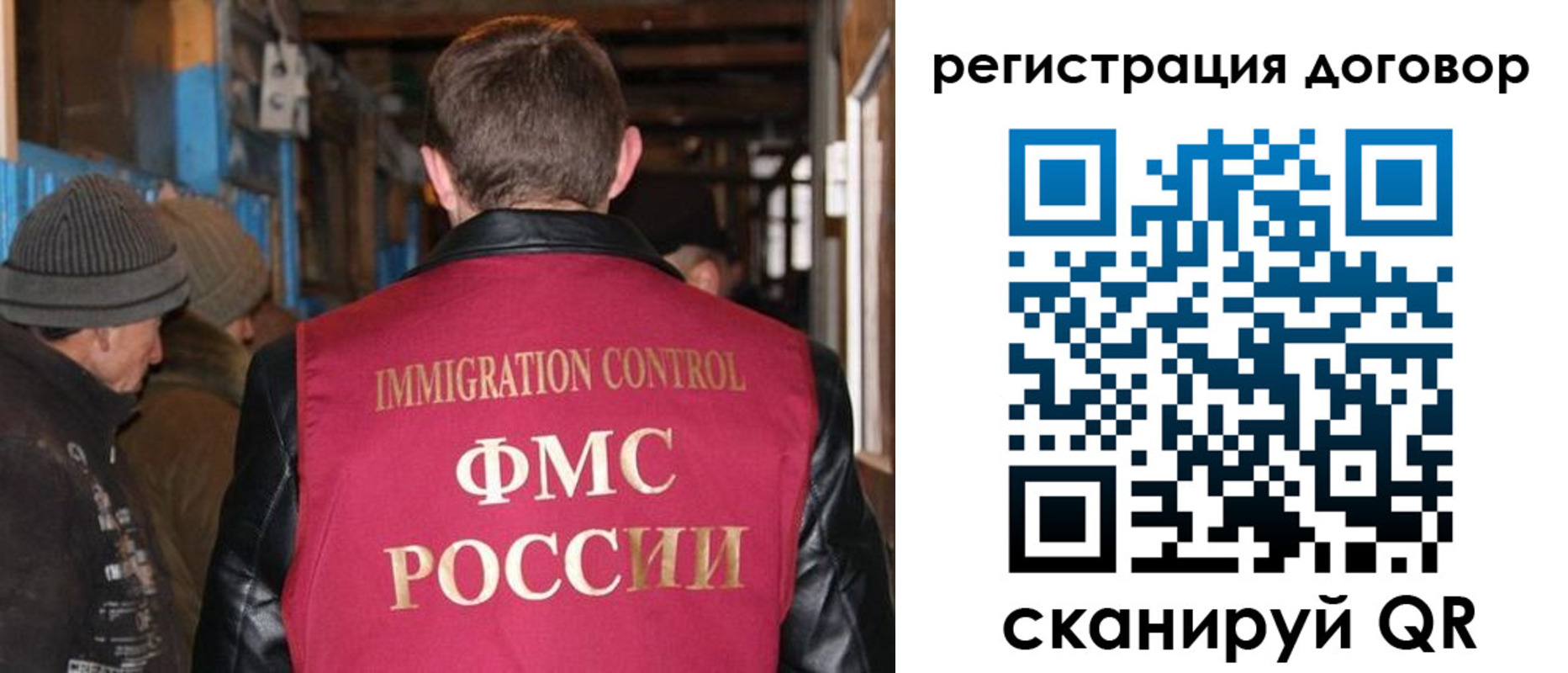 форма 3 в Каменск-Шахтинском